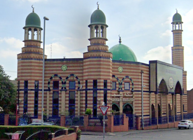 Makkah Jamia Masjid Leeds
